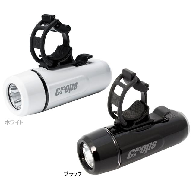 crops クロップス CP-SX9-1W 1LEDヘッドライト re-502 | crops
