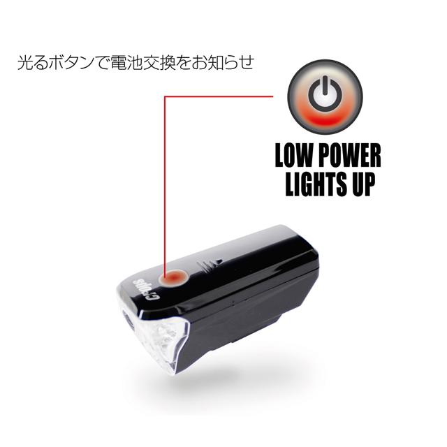 crops クロップス CP-SX8-1W 1LEDヘッドライト re-502 | crops | 03