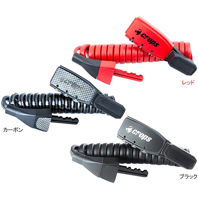 crops クロップス K3-BR120B K3バイロ・ブラケット付3桁ダイヤルロック re-502 | crops