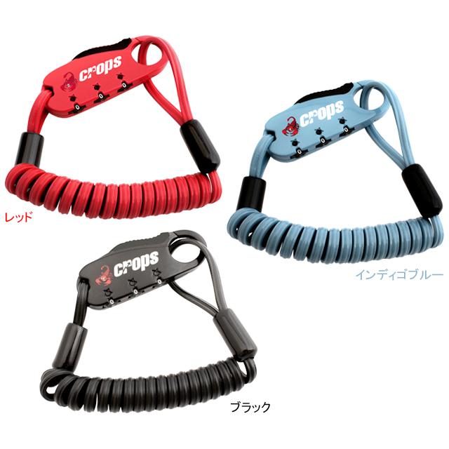 crops クロップス SPD04-BR90 Qバイロ・ミニ 3桁ダイヤルカフェロック re-502 | crops