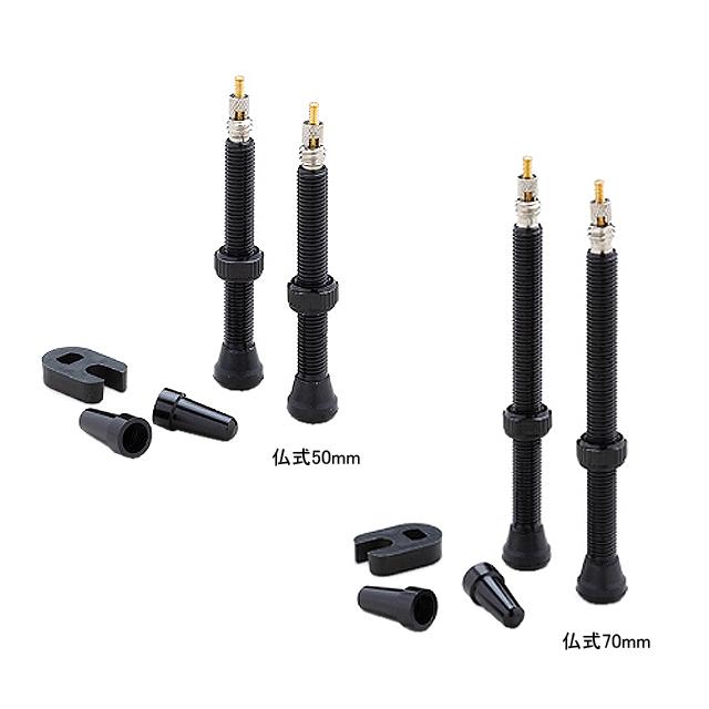 井上ゴム工業 iRC アイアールシー FORMULA PRO TL VALVE re-502 | IRC