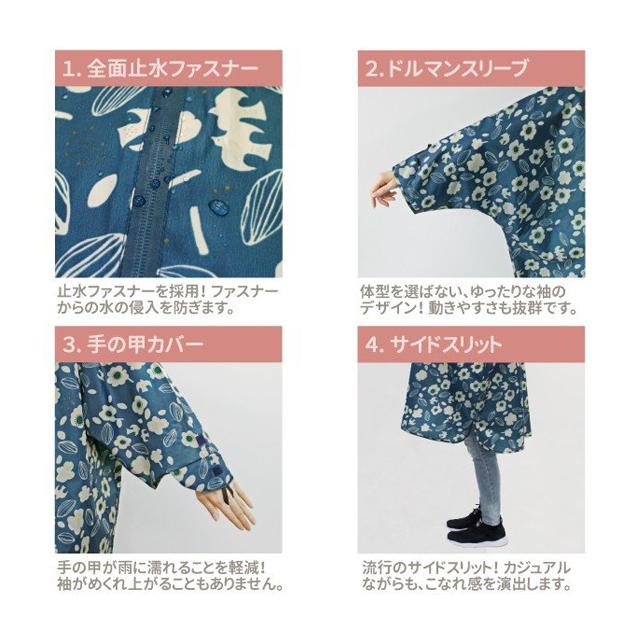 東洋ケース WRIS52 ロングブルゾン re-502 |  | 03