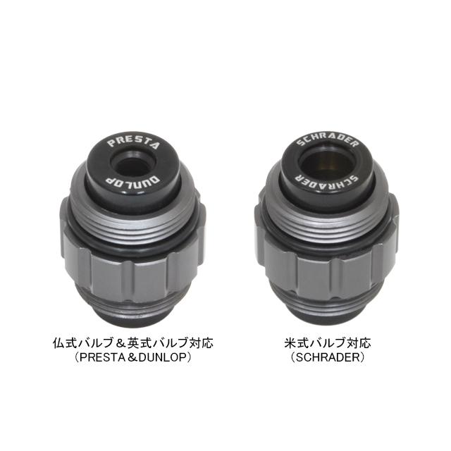 GIYO ジーヨ GCT-TU Twin-Valve アダプター re-502 |  | 01