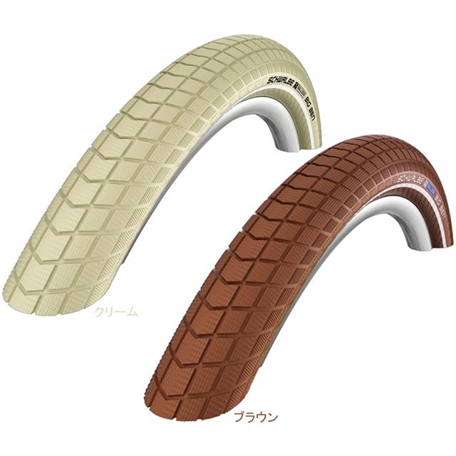 SCHWALBE シュワルベ ビッグベン 26×2.15 | SCHWALBE