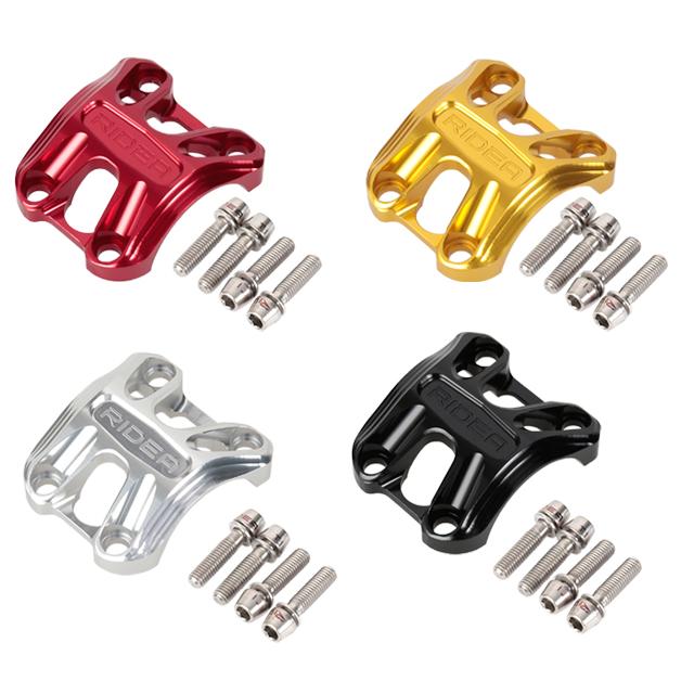 RIDEA リデア  STBRE2 Stem Cap（Birdy MK3） re-502 | RIDEA