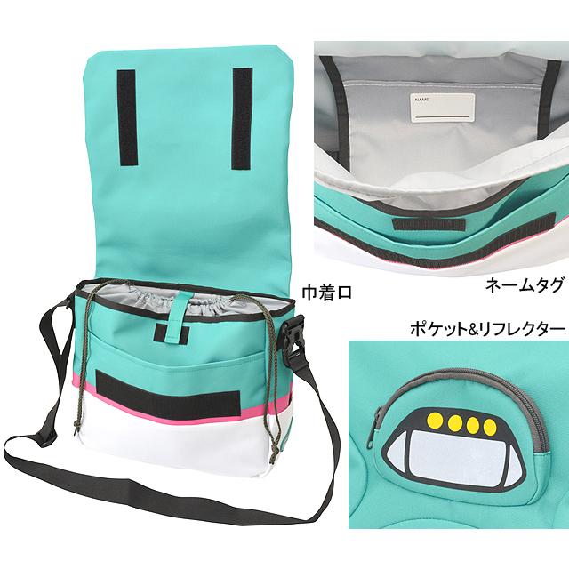 カナック企画 BMB-00x 新幹線メッセンジャーバッグ re-502 |  | 01