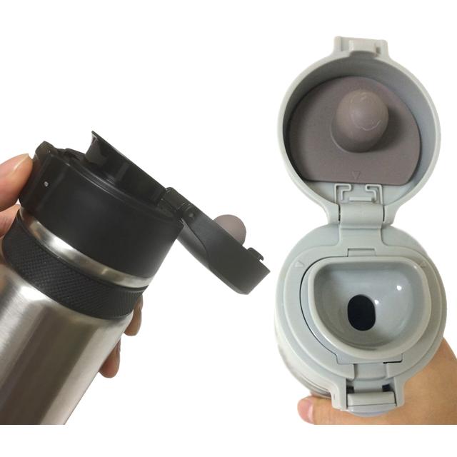 ユニコ ステンレスサイクルミニボトル370 re-502 |  | 01