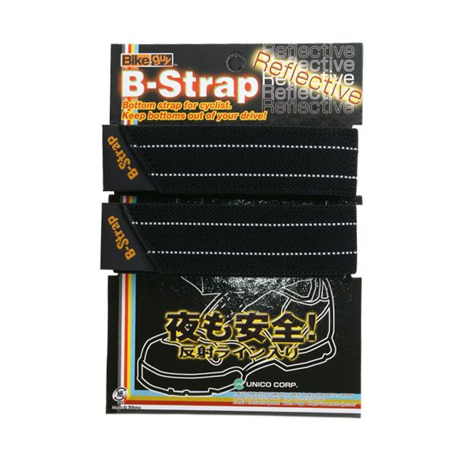 ユニコ B-ストラップ リフレクティブ 2本入り re-502 |  | 03