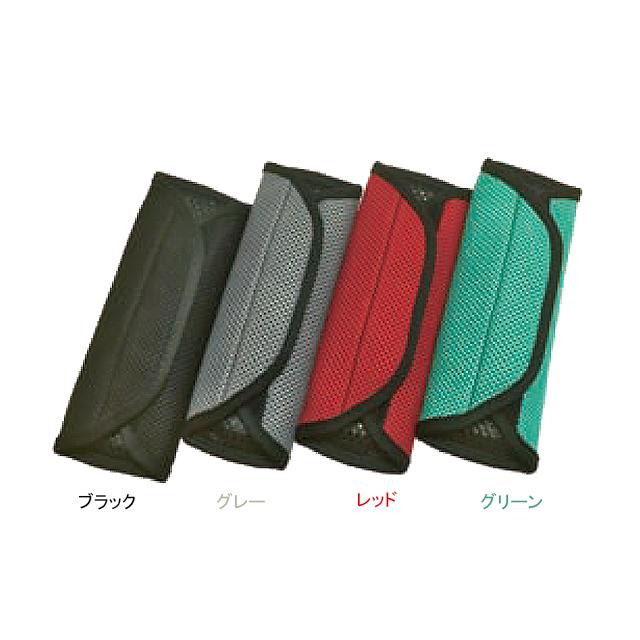 ショルダーパッド | 