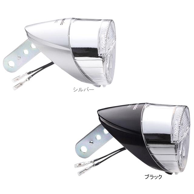 Panasonic パナソニック NSKL142 LEDハブダイナモ専用ライト re-502 | Panasonic