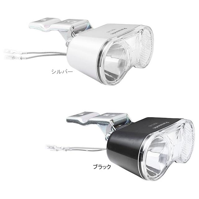 Panasonic パナソニック NSKL146 LEDハブダイナモ専用ライト（バスケット下取付タイプ） re-502 | Panasonic