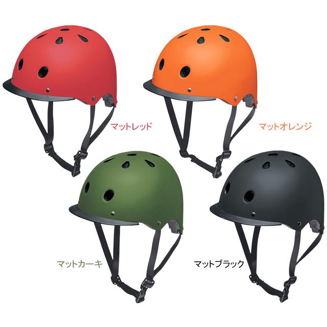 Panasonic パナソニック 幼児用ヘルメット Sサイズ re-502 | Panasonic