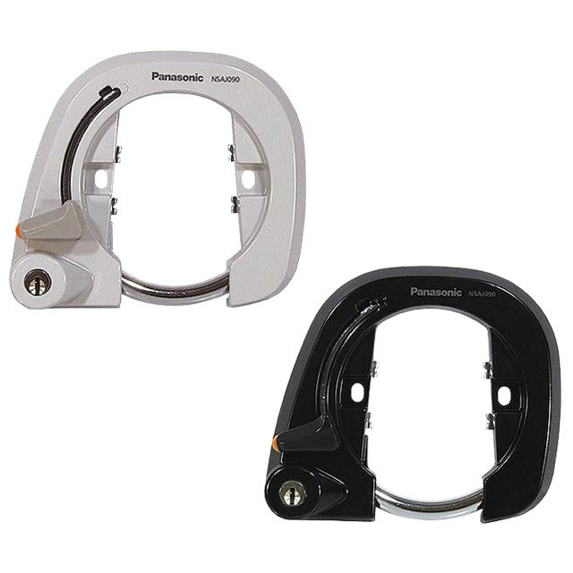 自転車 鍵 リング錠 Panasonic パナソニック NSAJ090 直付け後輪サークル錠 | Panasonic