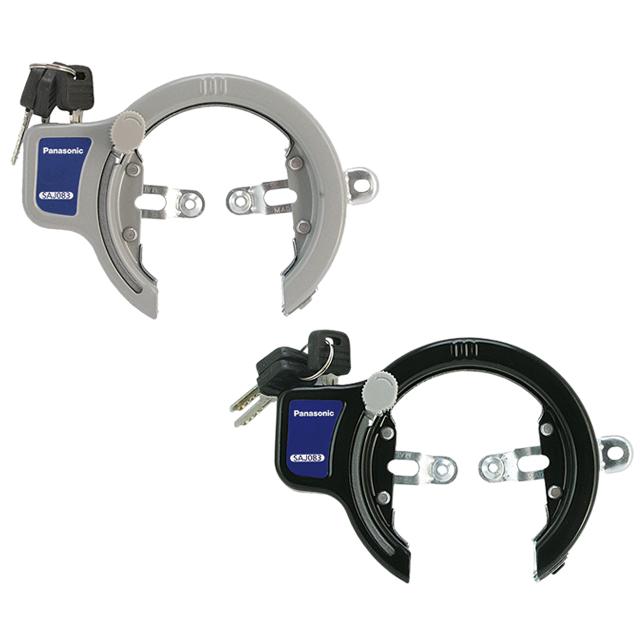 自転車 鍵 リング錠 Panasonic パナソニック SAJ083 ディンプルキー後輪サークル錠 | Panasonic