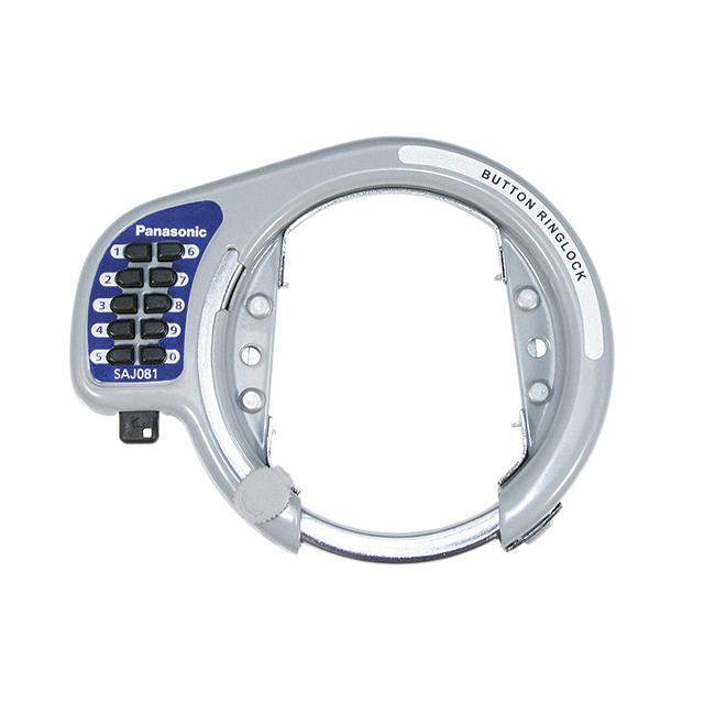 自転車 鍵 リング錠  　 Panasonic パナソニック SAJ081 プッシュボタン式後輪サークル錠 | Panasonic | 01