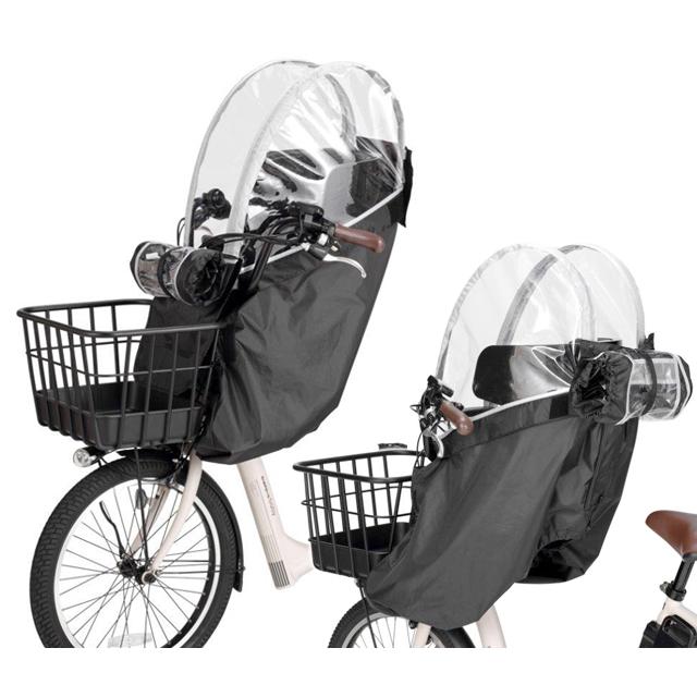 OGK技研 オージーケー RCF-008 H@lello-mini（ハレーロ・ミニ） ヘッドレスト付きフロントチャイルドシートレインカバー re-502 | OGK技研 | 02