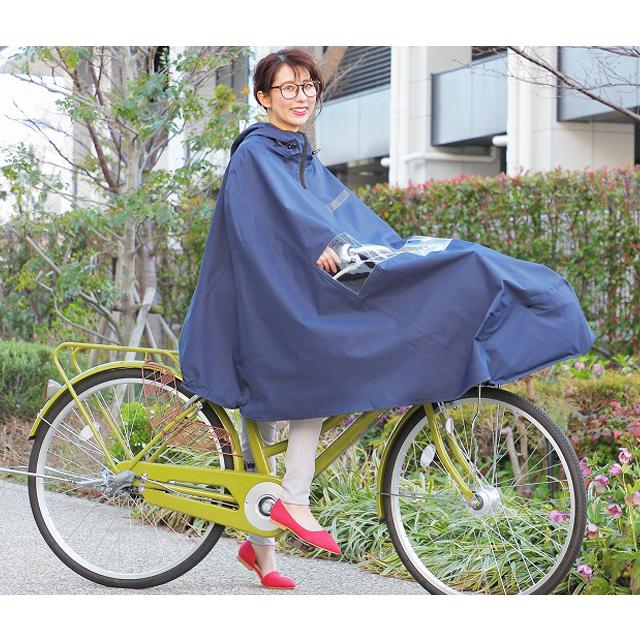 大久保製作所 MARUTO マルト D-3PO-PG 自転車屋さんのポンチョ ノーブル | MARUTO（バイク、自転車） | 02