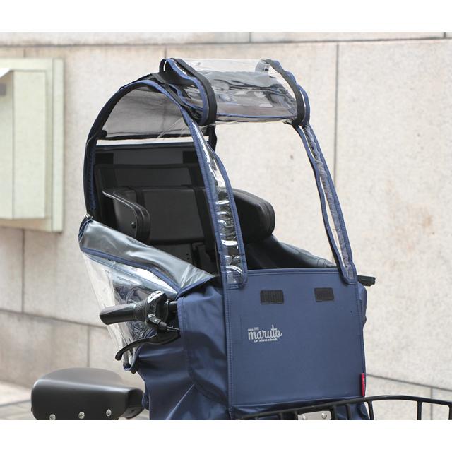 大久保製作所 MARUTO マルト D-5FAD Dstyle 02 スウィートレインカバー 後付前用 | MARUTO（バイク、自転車） | 01