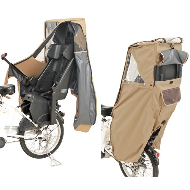 大久保製作所 MARUTO マルト D-5RD2 Dstyle 02 スウィートレインカバー 後用 re-502 | MARUTO（バイク、自転車） | 01