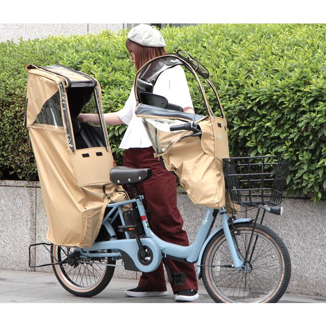 大久保製作所 MARUTO マルト D-5RD2 Dstyle 02 スウィートレインカバー 後用 re-502 | MARUTO（バイク、自転車） | 03