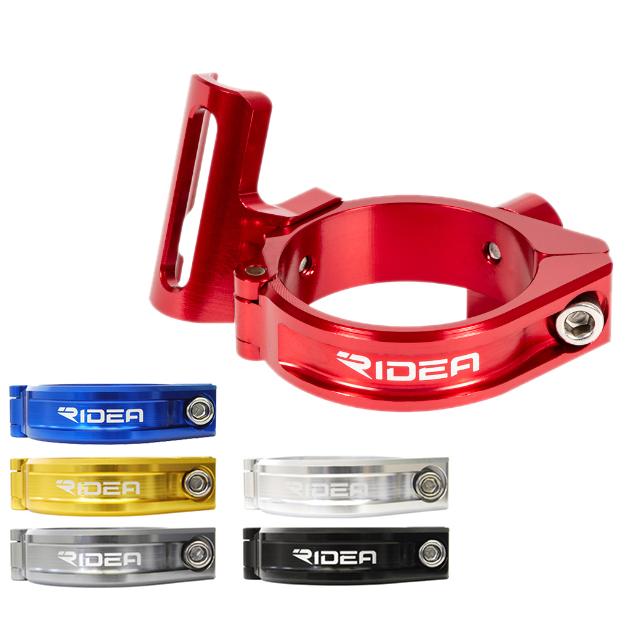 RIDEA リデア  FDSB2 F Derailleur Adapter（Birdy MK3） φ40mm re-502 | RIDEA