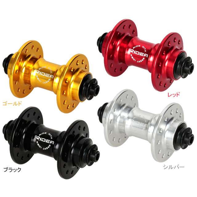 RIDEA リデア  HF3-F74/24 High Performance Hub re-502 | RIDEA