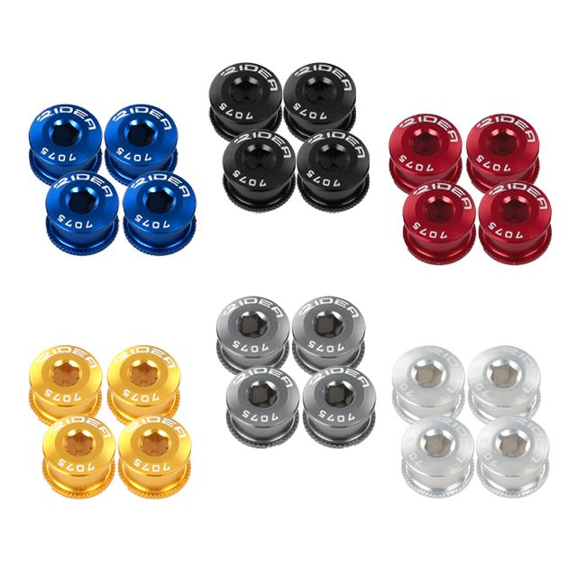 RIDEA リデア  TQXG-M5S1 Chainring Screw for Single 5mm re-502 | RIDEA