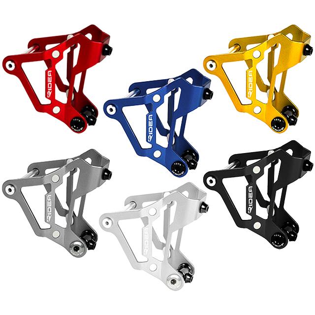 RIDEA リデア  FCAR1 Bottle Cage Adapter（Birdy） | RIDEA