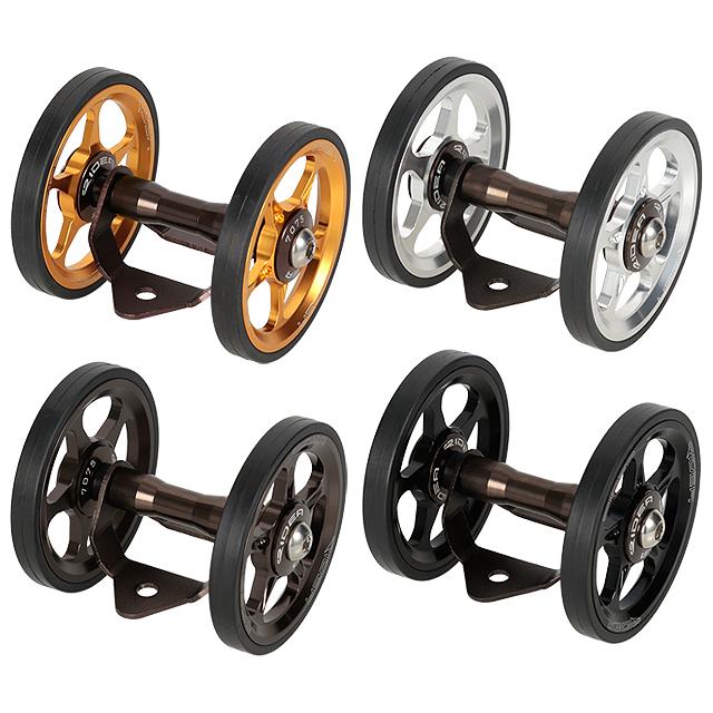 RIDEA リデア  RMR4 Duo Large Rear Mudguard Roller re-502 | RIDEA