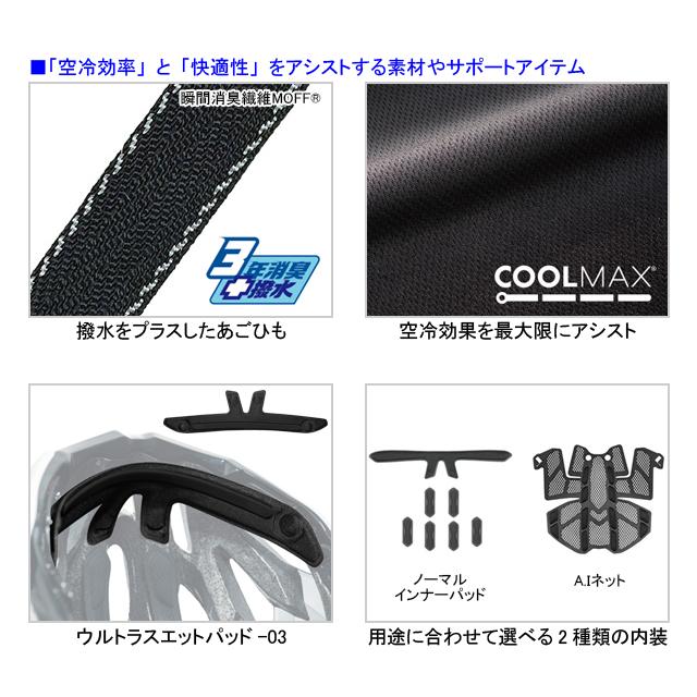 【Gカラー】OGK KABUTO オージーケーカブト VOLZZA ヴォルツァ re-502 | OGK Kabuto | 02