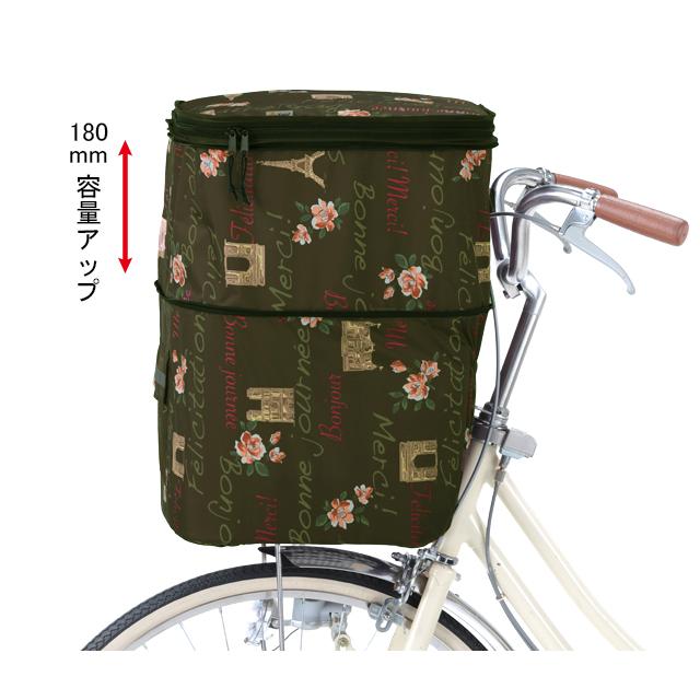 kawasumi カワスミ KW-245FB 2段式前カゴカバー 両開き |  | 01
