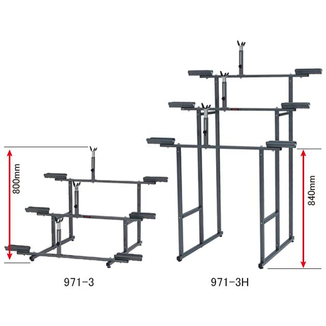 MINOURA ミノウラ 971-3H ひな壇式ディスプレイスタンド3台用（背高タイプ) re-502 | ミノウラ（自転車） | 02