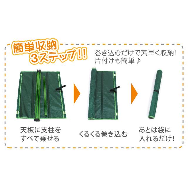 ミムゴ MG-TCS100 ZERO-ONE FIELD アルミコンパクトセット re-502 | ミムゴ | 02