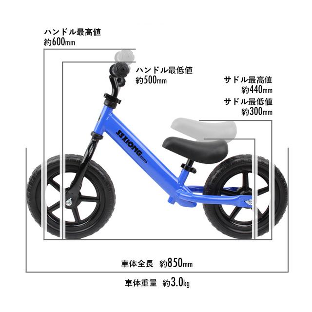 21テクノロジー YJS12 バランストレーニングバイク re-502 | 21Technology | 02