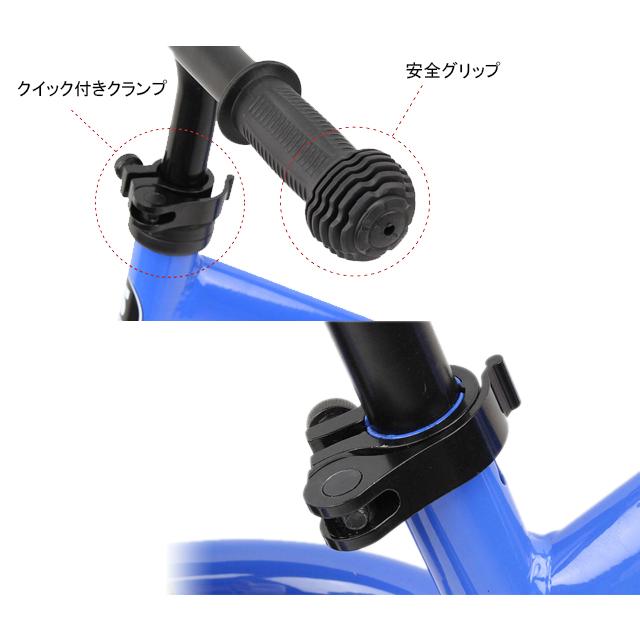 21テクノロジー YJS12 バランストレーニングバイク re-502 | 21Technology | 03