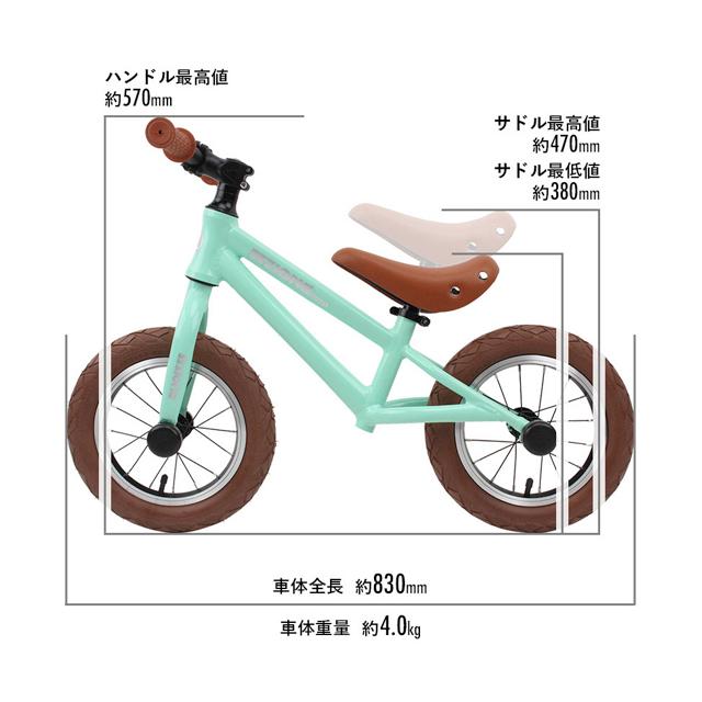 21テクノロジー YJA12 バランストレーニングバイク re-502 | 21Technology | 03