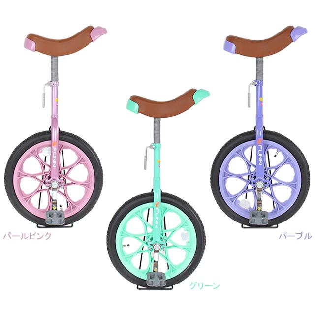 21テクノロジー IR160 Uni Cycle 16インチ re-502 | 21Technology