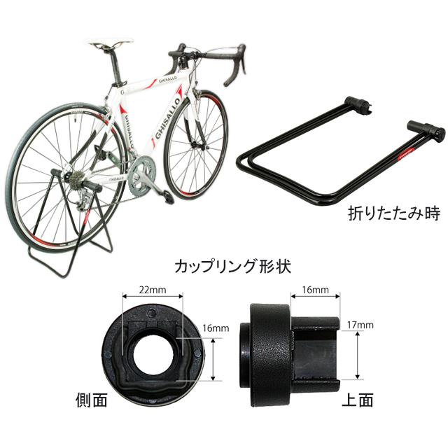 MINOURA ミノウラ DS-30BLT リアハブスタンド re-502 | ミノウラ（自転車） | 03