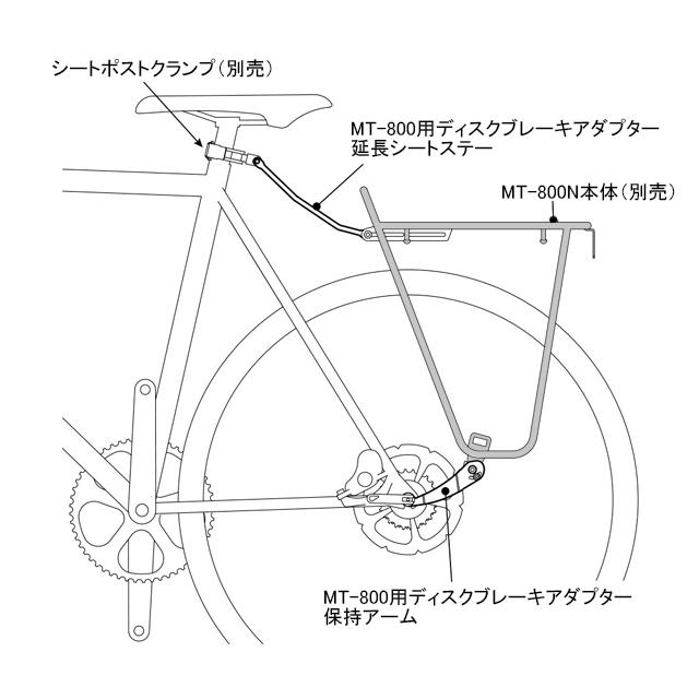MINOURA ミノウラ MT-800用ディスクブレーキアダプター re-502 | ミノウラ（自転車） | 02