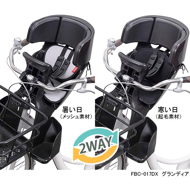 OGK技研 オージーケー CWS-001 チャイルドシート用さらふわシート re-502 | OGK技研 | 02