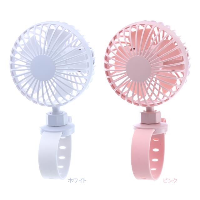 kawasumi カワスミ KW-08 サイクリングファン | 