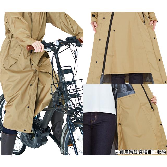 カジメイク 7440 サイクルモードレインコート | カジメイク | 03