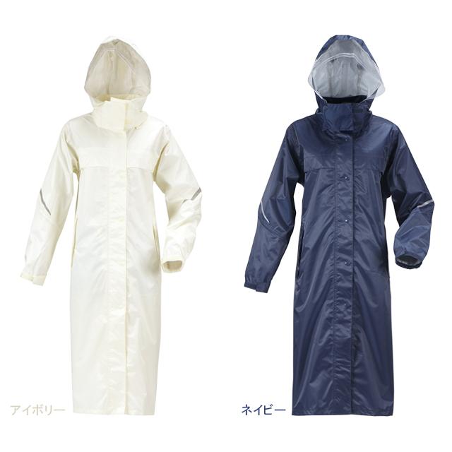 カジメイク 3370 レインタックレインコート2 | カジメイク