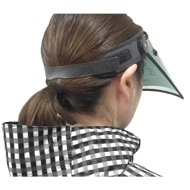 カジメイク V-002 レインバイザー | カジメイク | 01
