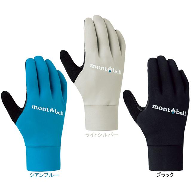 モンベル mont-bell 1130548 サイクルトレーナー グローブ Men's | 