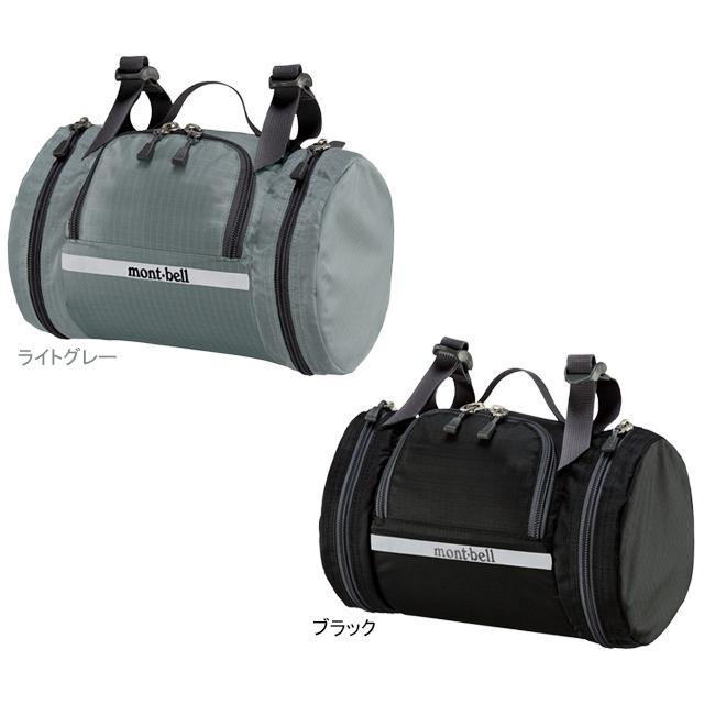 モンベル mont-bell 1130385 フロントバッグ | 