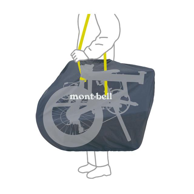 モンベル mont-bell 1130521 コンパクトリンコウバッグ フォールディングバイク用 | 