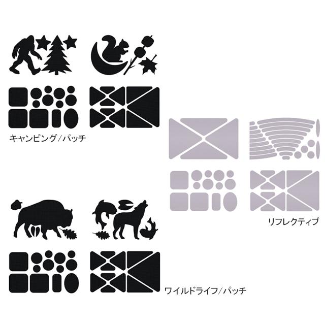 GEAR AID ギアエイド 1824563 ギアパッチ re-502 | 