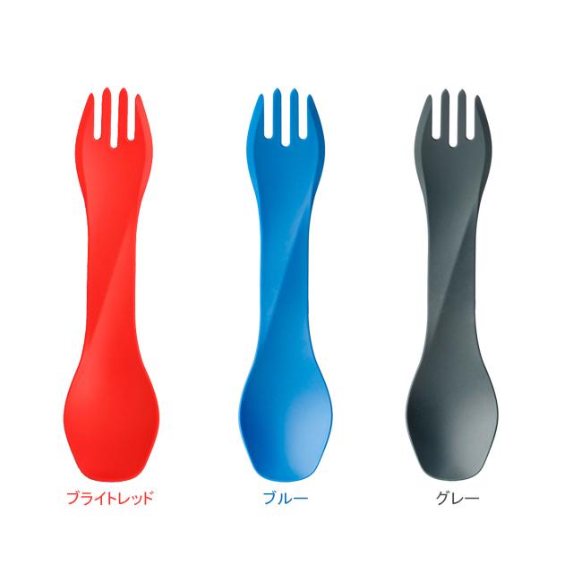 humangear　 1899062　ゴーバイト UNO　スプーンとフォーク一体型カトラリー | 