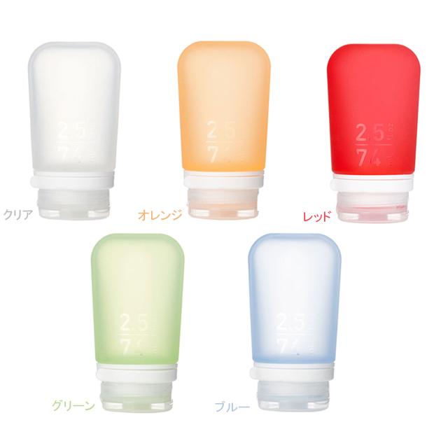 humangear　1899067　ゴートゥーブ M　シリコーン製のチューブ | 